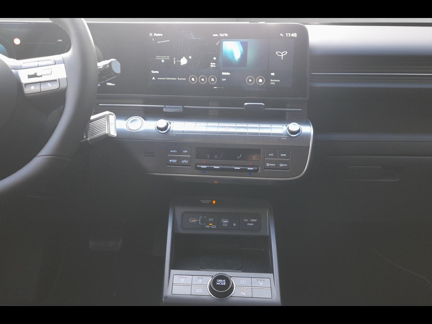 Image HYUNDAI Kona Electric 65kWh - 217ch Ultime Edition