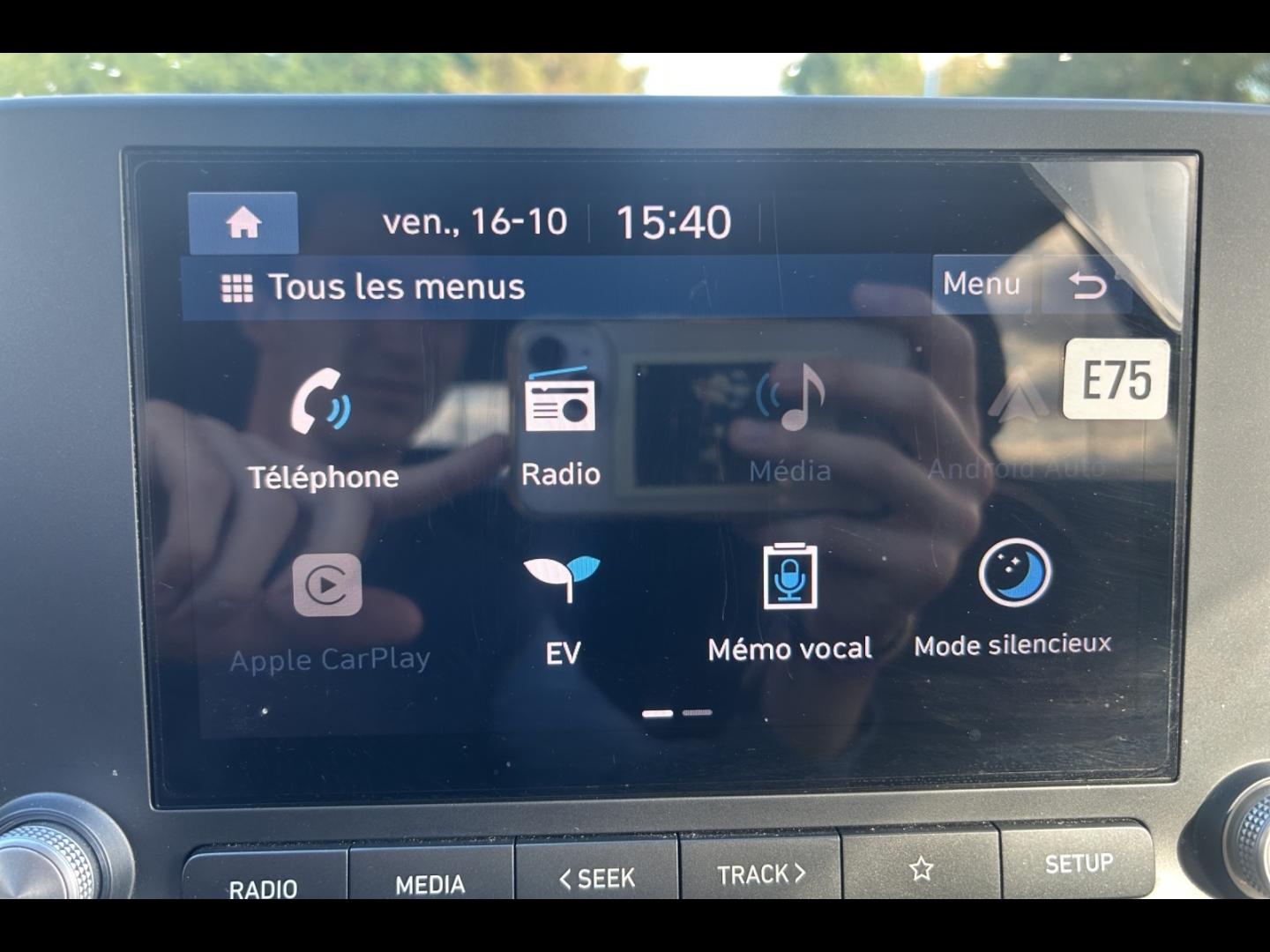 Image HYUNDAI Kona Electric 39kWh - 136ch Intuitive
