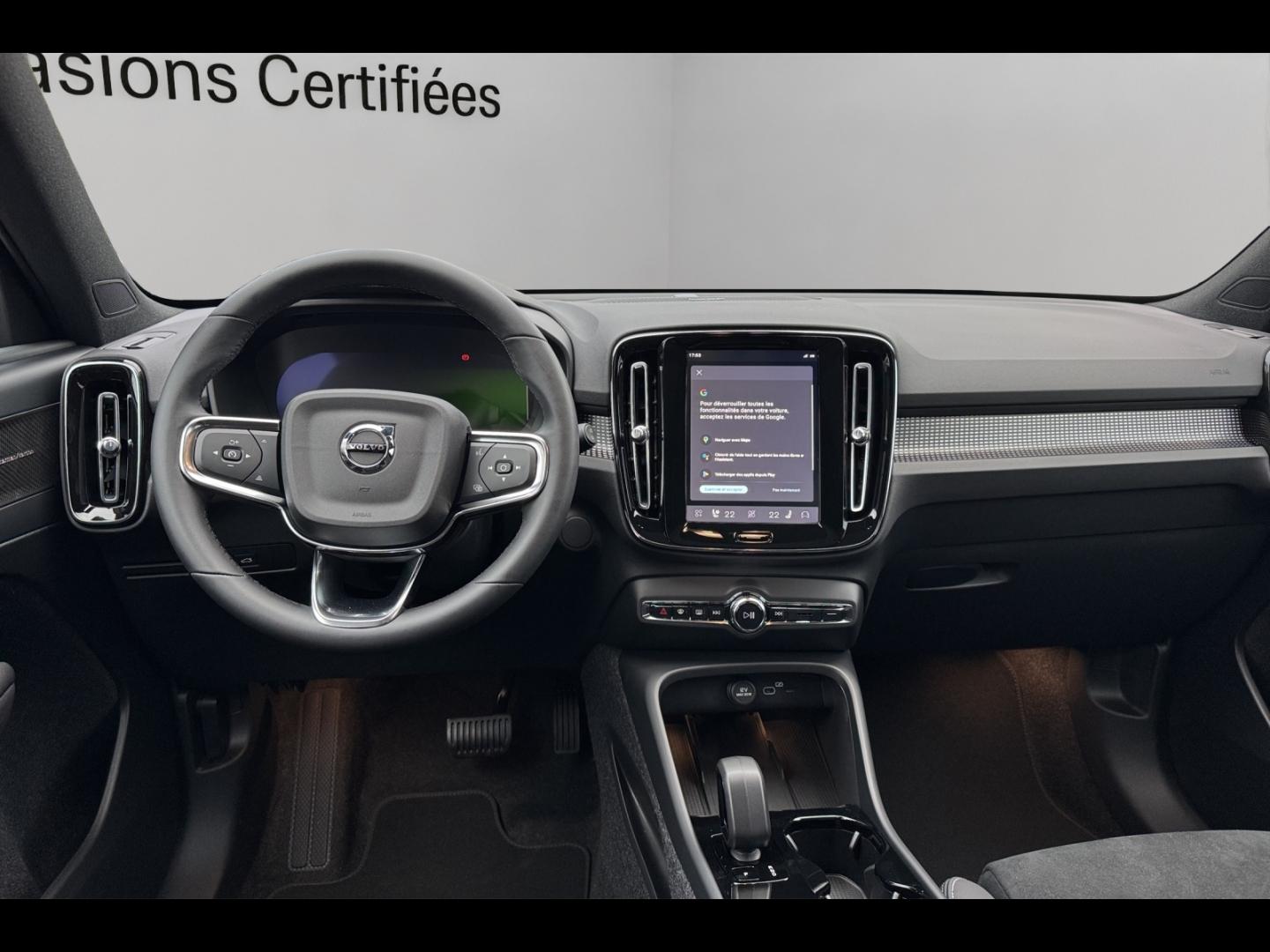 Image VOLVO EX40 Single Extended Range 252ch Ultra