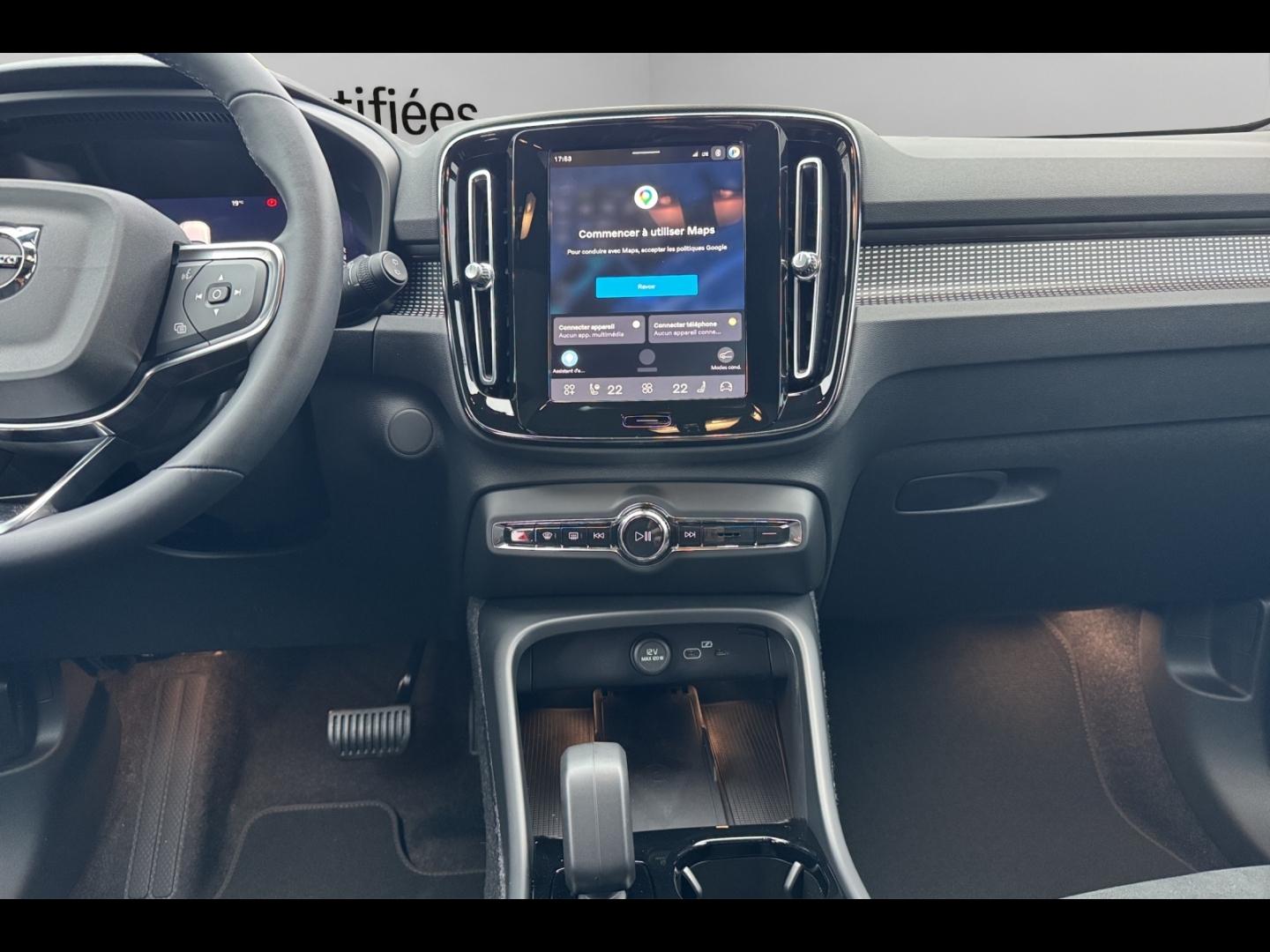 Image VOLVO EX40 Single Extended Range 252ch Ultra