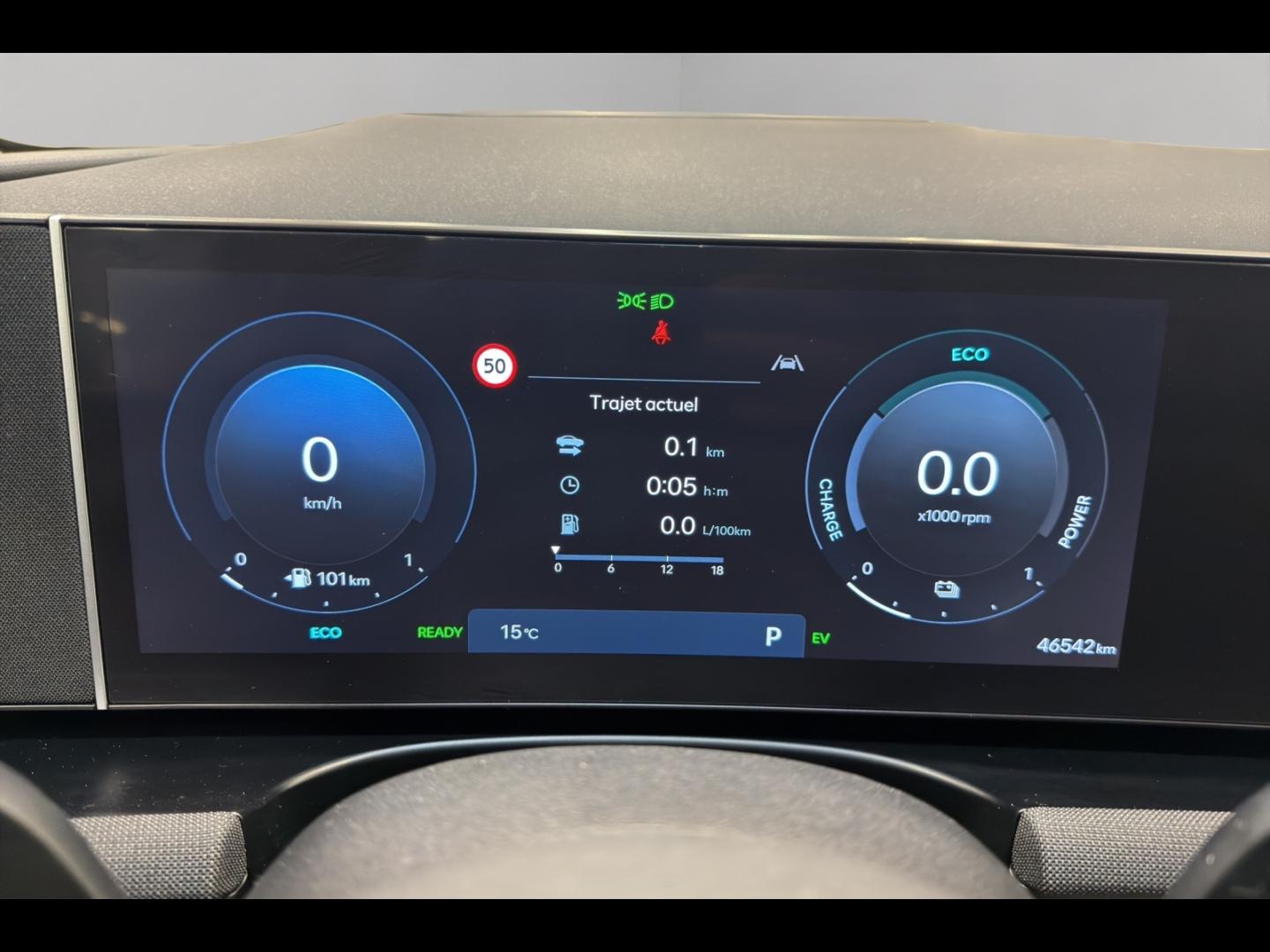 Image HYUNDAI Tucson 1.6 T-GDI 215ch Hybrid Executive