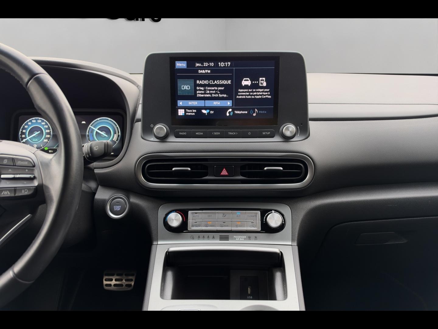 Image HYUNDAI Kona Electric 64kWh - 204ch Intuitive
