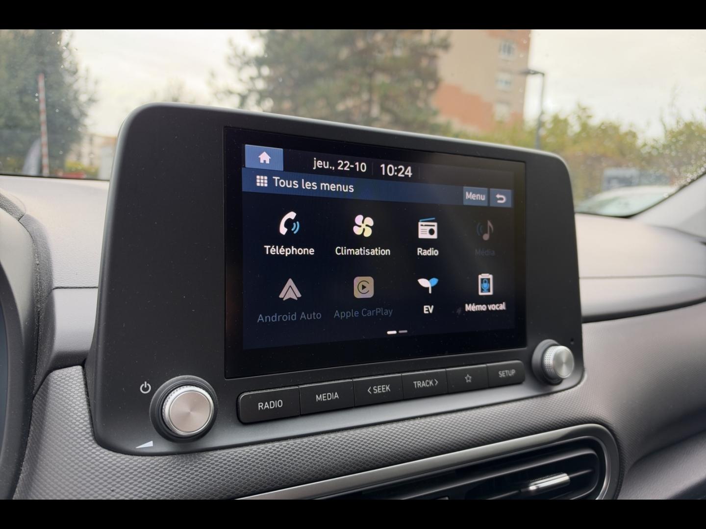 Image HYUNDAI Kona Electric 64kWh - 204ch Intuitive