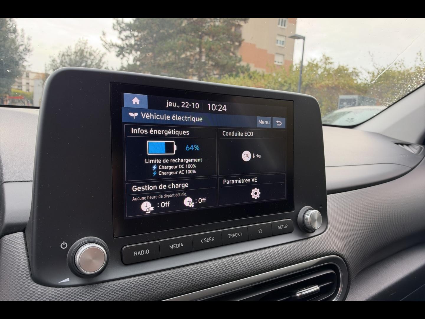 Image HYUNDAI Kona Electric 64kWh - 204ch Intuitive