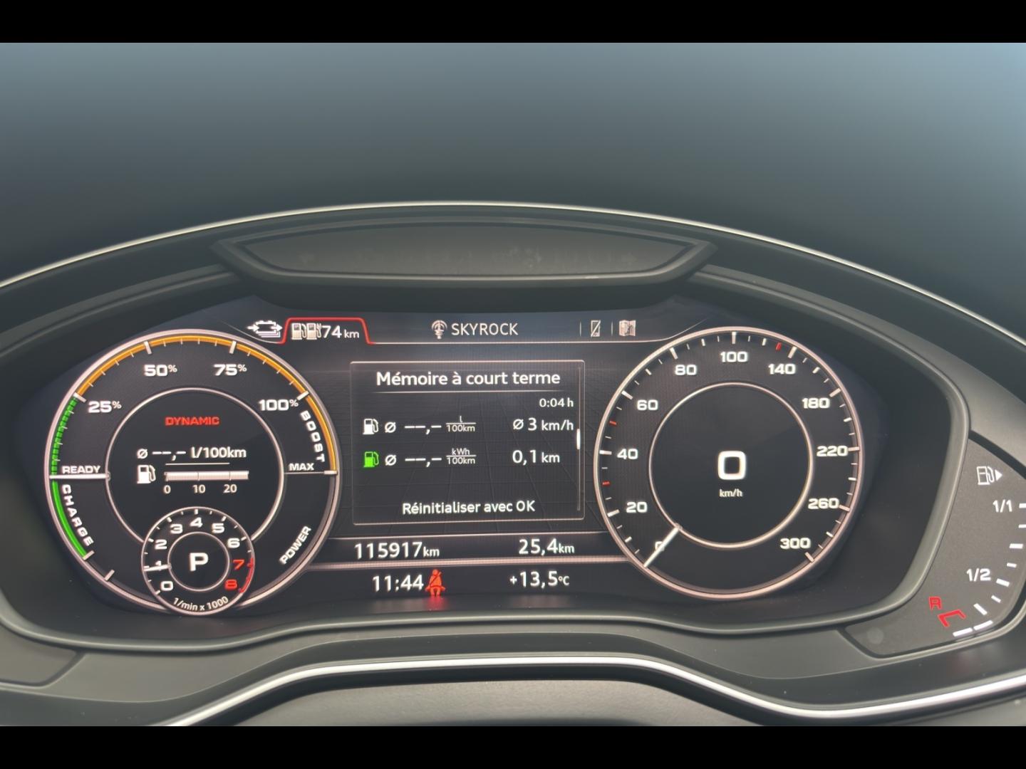 Image AUDI Q5 55 TFSI e 367ch S line quattro S tronic 7 Euro6d-T 15cv