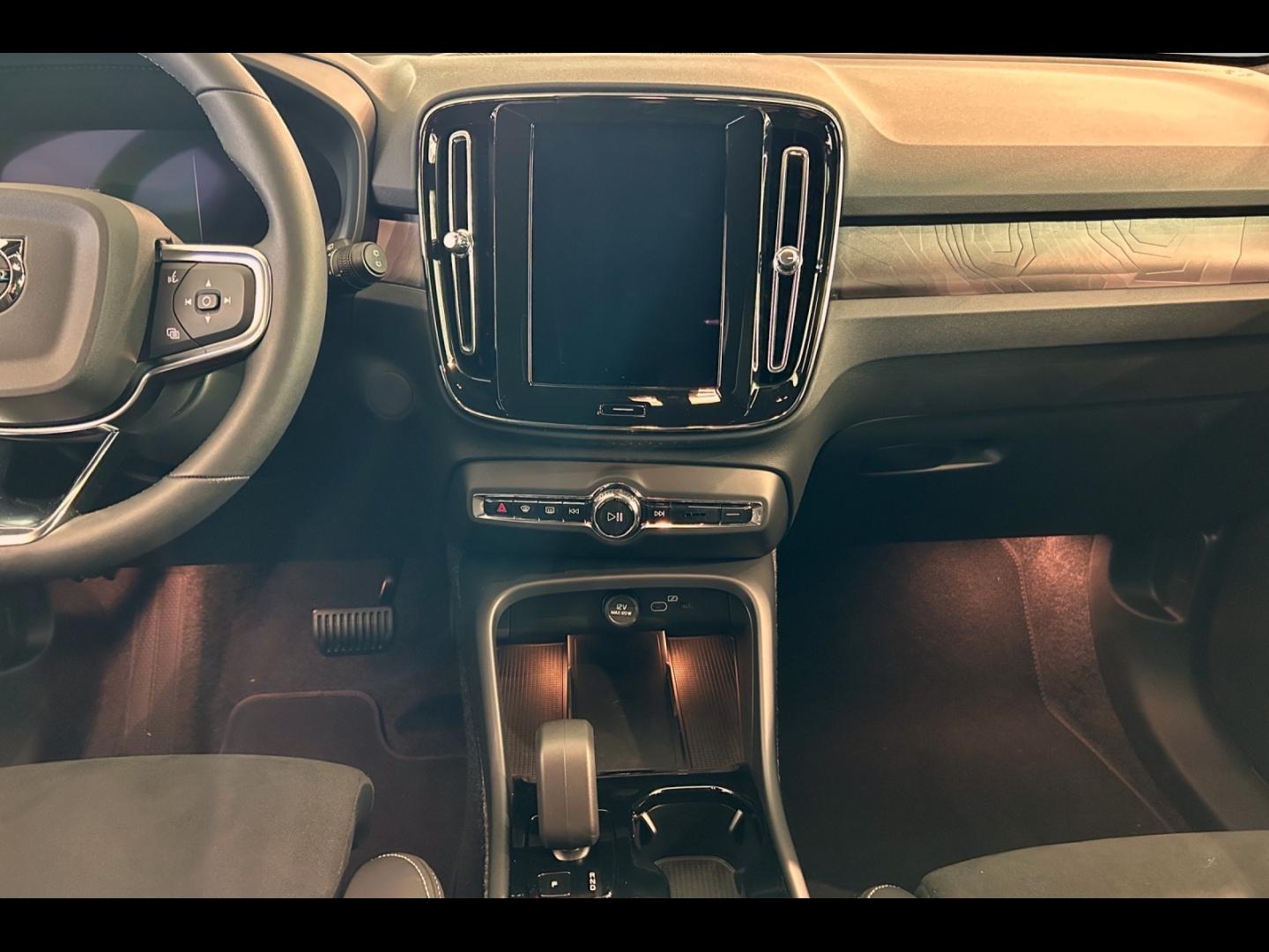 Image VOLVO EX40 Single Extended Range 252ch Plus
