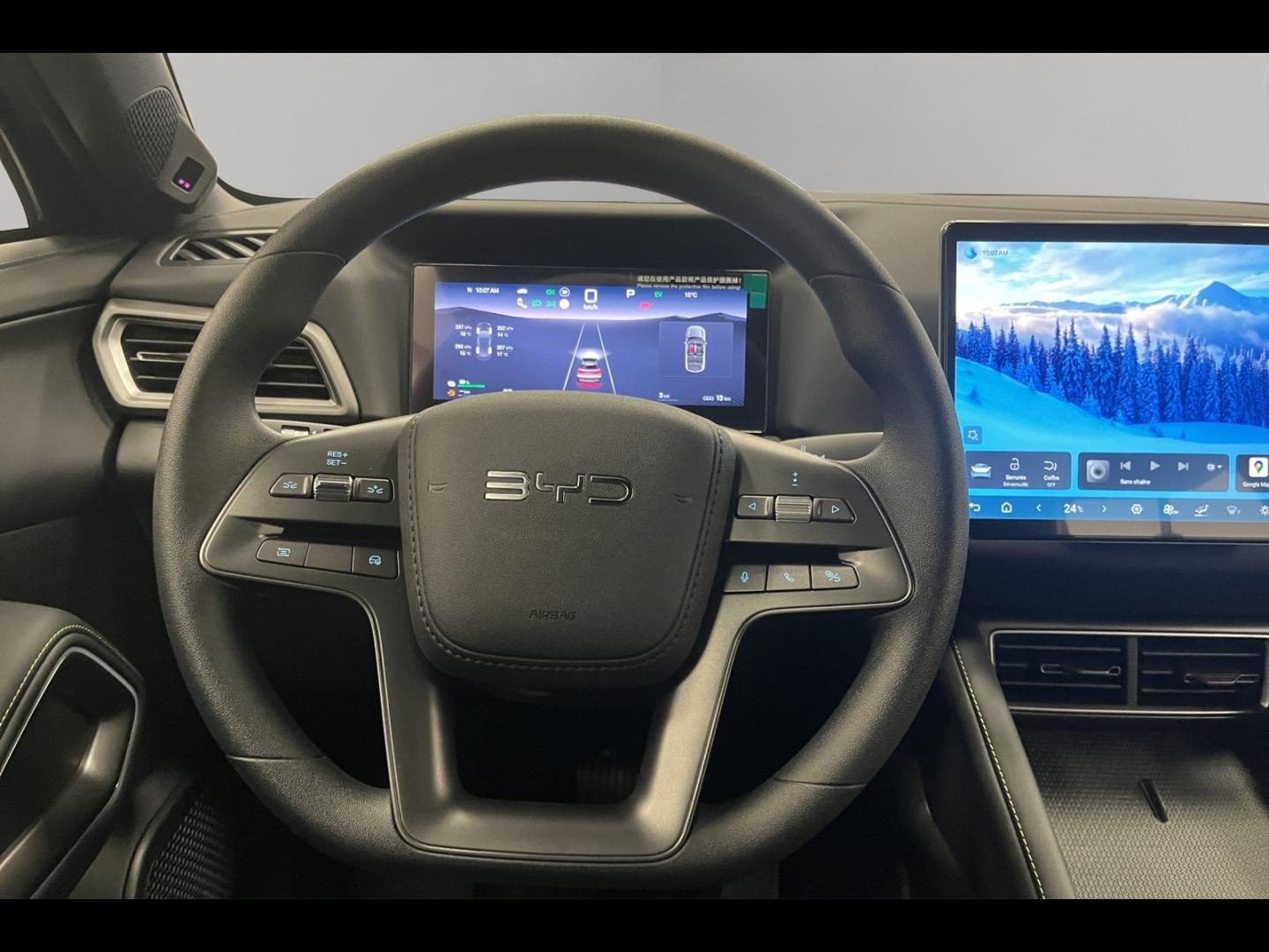 Image BYD Atto 2 1.5 DM-i 166ch Active