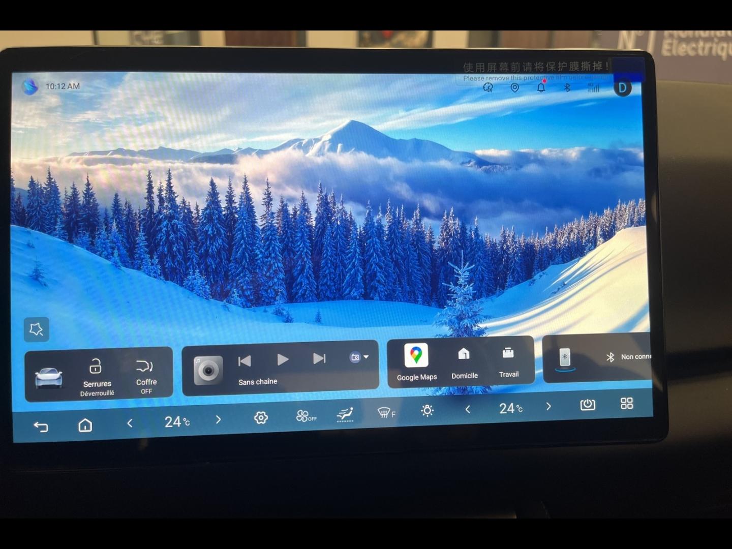 Image BYD Atto 2 1.5 DM-i 166ch Active