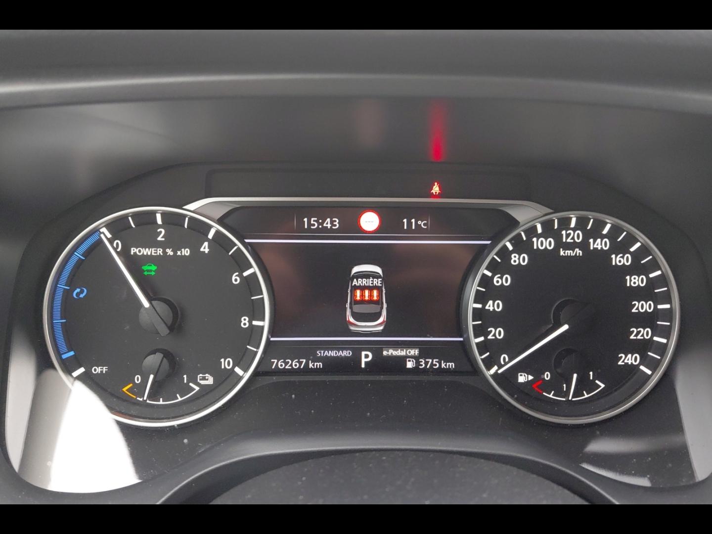 Image NISSAN Qashqai e-POWER 190ch Business Edition 2022