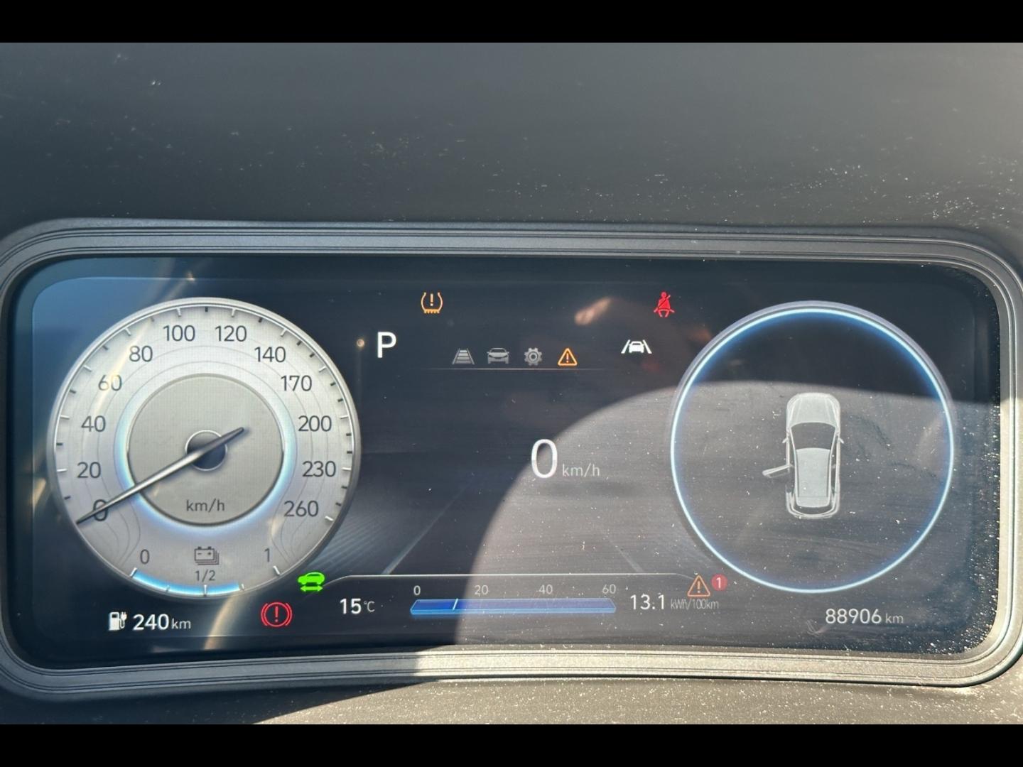 Image HYUNDAI Kona Electric 39kWh - 136ch Intuitive