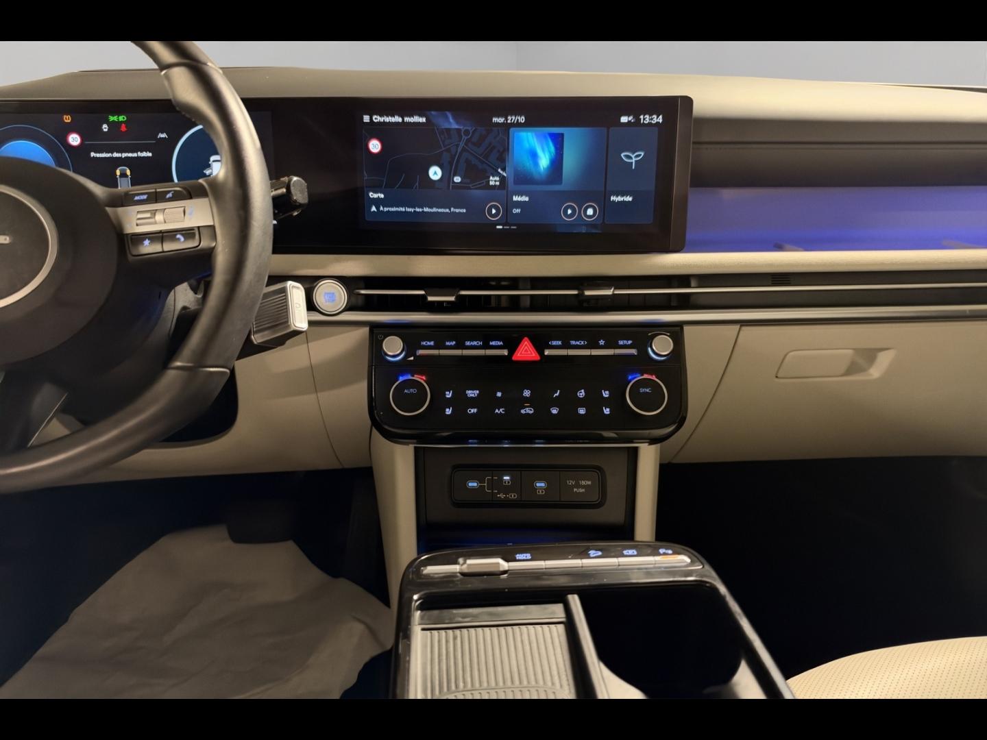 Image HYUNDAI Tucson 1.6 T-GDI 215ch Hybrid Executive