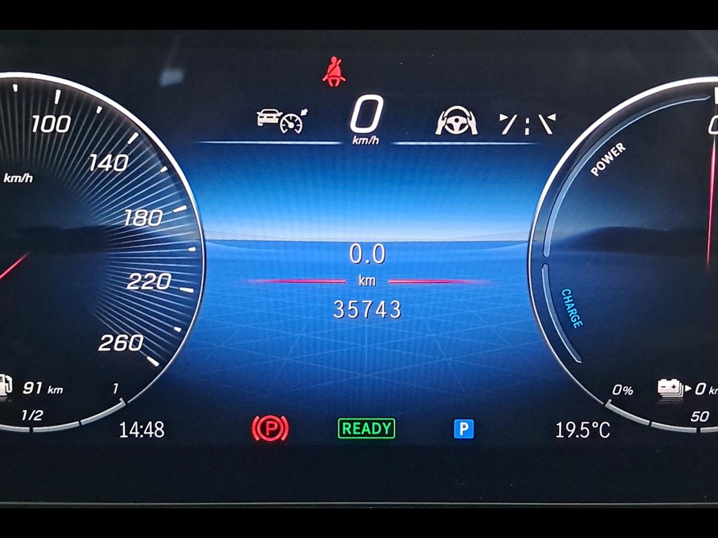 Image MERCEDES-BENZ GLA 250 e hybride rechargeable 218ch Progressive Line 8G-DCT
